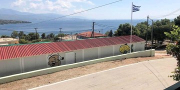 Εκμετάλλευση στα ΚΑΑΥ