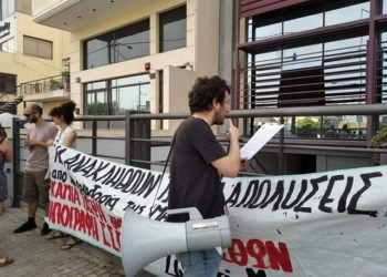 ΣΜΤ: Απολύσεις στη ΜΗΧ.Μ.Ε.