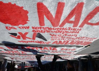 Ο «θάνατος» μας, η ζωή τους