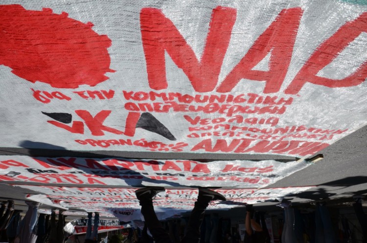 Ο «θάνατος» μας, η ζωή τους