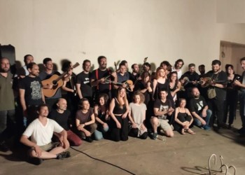 ΕΡΓΑΤΙΚΗ ΛΕΣΧΗ ΝΕΑΣ ΣΜΥΡΝΗΣ: Τεράστια απήχηση της διαδικτυακής συναυλίας