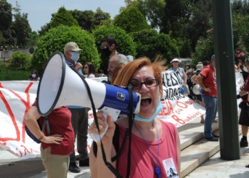 Μαζική αντίσταση στις αντιδραστικές κυβερνητικές επιλογές στην Παιδεία