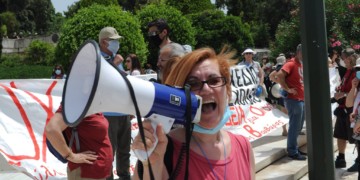 Μαζική αντίσταση στις αντιδραστικές κυβερνητικές επιλογές στην Παιδεία