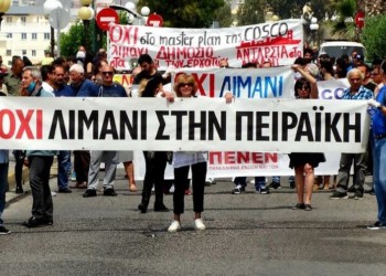 Πειραιάς: Επικίνδυνος Κοσκο-ιός απειλεί δημόσια υγεία και περιβάλλον