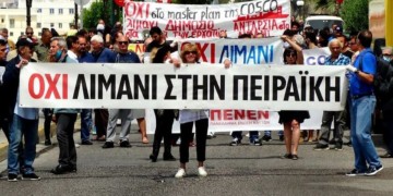 Πειραιάς: Επικίνδυνος Κοσκο-ιός απειλεί δημόσια υγεία και περιβάλλον