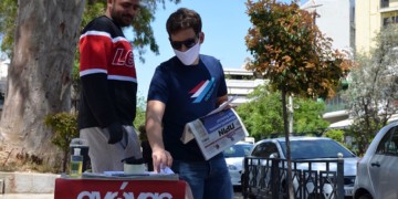 Ο Ιούνης ενίσχυσης του Πριν