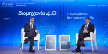 Όλα για τις επιχειρήσεις λένε ΝΔ και ΣΥΡΙΖΑ