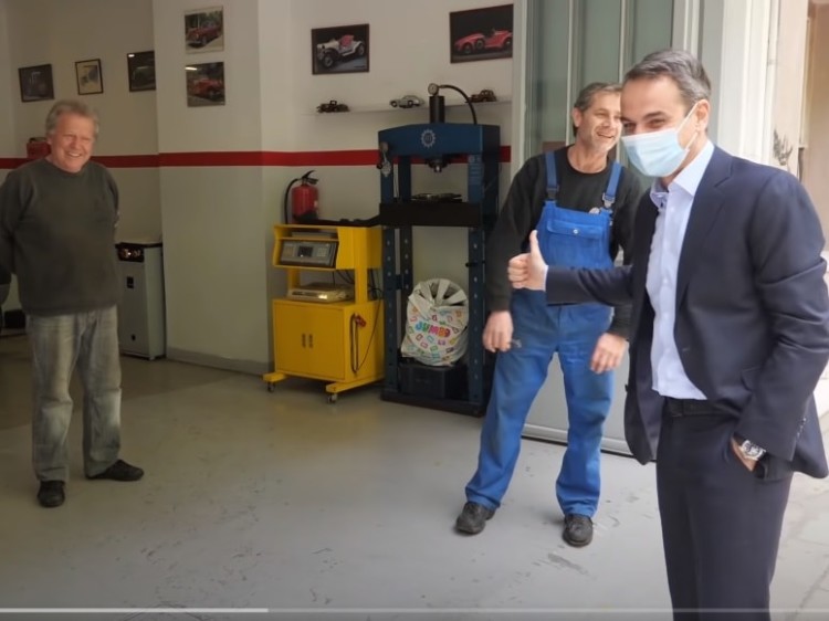 ΣΥΝ-ΕΡΓΑΣΙΑ κυβέρνησης κεφαλαίου για φτηνή εργασία