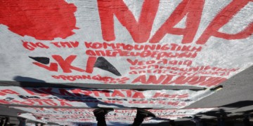 Πολιτική πρόταση ΝΑΡ-νΚΑ: Για τη ζωή που μας αξίζει, να πληρώσει το κεφάλαιο και όχι  ο λαός την κρίση