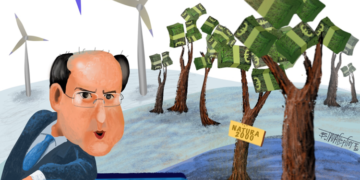 Από Σπόντα 08.05