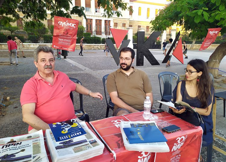 Αναιρέσεις 2020: Γέμισε νεολαία η πλατεία Πρωτομαγιάς