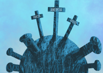 Ακροβασίες 18/04/2020