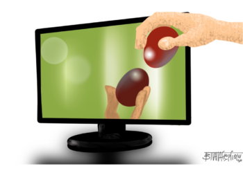 Σχόλια στο ημίφως 18/04/2020