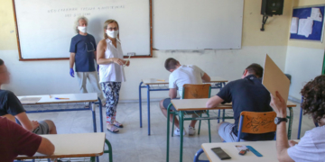 Η ποίηση στη ζωή των εφήβων