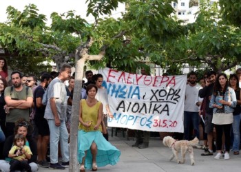 Αντιδράσεις σε πολλές περιοχές κατά αιολικών