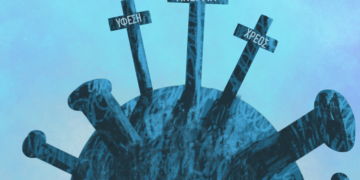 Από Σπόντα 18.04