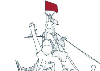 Αναιρέσεις 2020: «Ήρθε η ώρα να ανασάνουμε! Οι ζωές μας πάνω από τα κέρδη τους!».