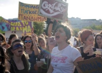 Συνολικός αγώνας για γη, ζωή και ελευθερία