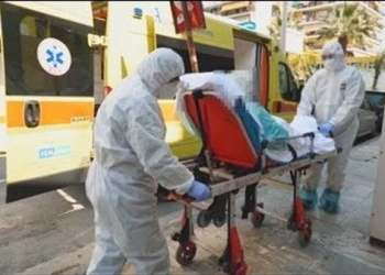 Και οι αεροδιακομιδές του ΕΚΑΒ σε ιδιώτες