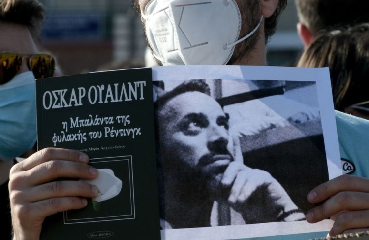 Υπόθεση Δημάκη: Δικαίωση και αγώνας-παρακαταθήκη για κάθε κρατούμενο