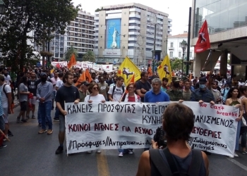 Δυναμικό «όχι» στο ρατσισμό και στις εξώσεις προσφύγων (βίντεο)