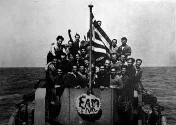 Το ΕΑΜικό κίνημα στη Μέση Ανατολή και η συντριβή του