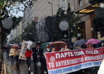 Κλιμάκωση κατά του αντιεκπαιδευτικού πολυνομοσχεδίου