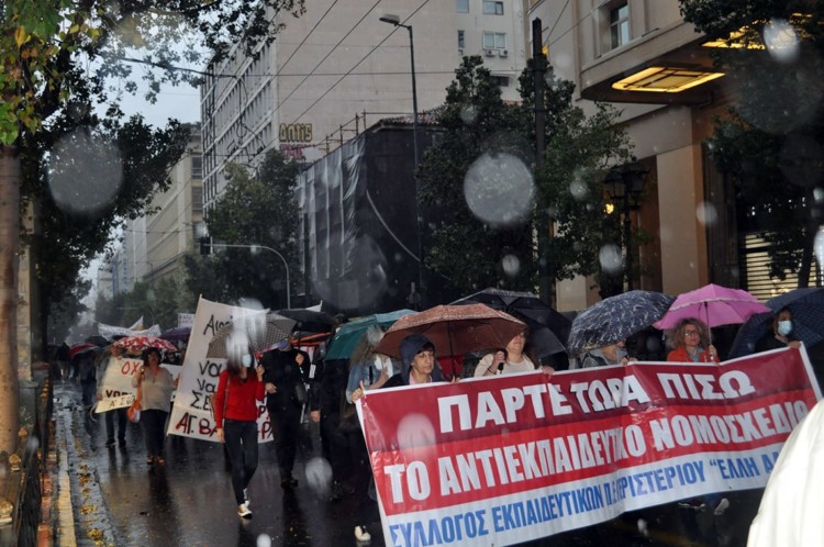 Κλιμάκωση κατά του αντιεκπαιδευτικού πολυνομοσχεδίου