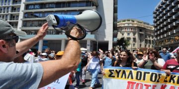 Νέα κινητοποίηση των εκπαιδευτικών σήμερα στο υπουργείο Παιδείας