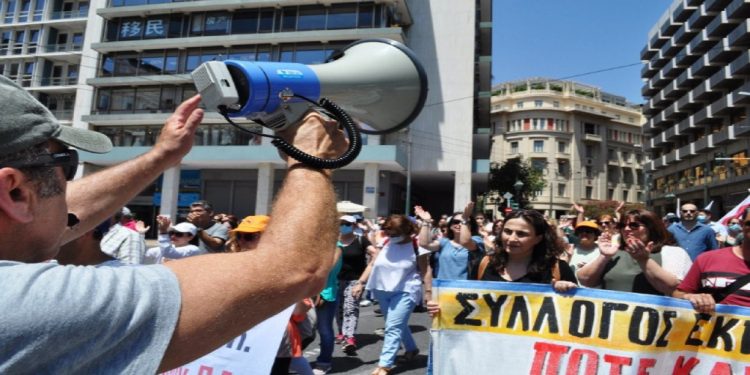 Νέα κινητοποίηση των εκπαιδευτικών σήμερα στο υπουργείο Παιδείας