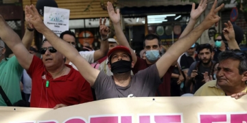 Εργατική διαδήλωση αντίστασης και διεκδίκησης σήμερα 7μμ στα Χαυτεία