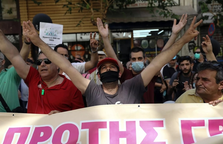 Εργατική διαδήλωση αντίστασης και διεκδίκησης σήμερα 7μμ στα Χαυτεία