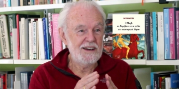 Η μαρξιστική θεωρία της αξίας,  όπλο για την καθημερινή ζωή