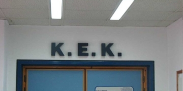 Η δύναμη της ενημέρωσης, το φιάσκο της προπαγάνδας