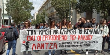 Απολύσεις και ψευτοεπιδόματα για να σωθεί η τουριστική σεζόν