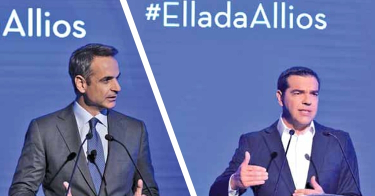 O ΣΕΒ βαράει το νταούλι και Μητσοτάκης-Τσίπρας χορεύουν