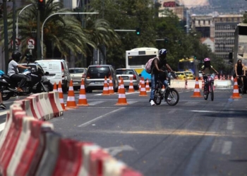 Ο Μεγάλος Γολγοθάς των Αθηναίων  στο κέντρο της πόλης