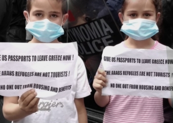 Σάββατο 20 Ιούνη: Μέρα κοινής δράσης για τα δικαιώματα προσφύγων