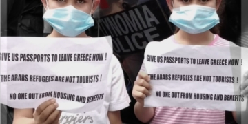 Σάββατο 20 Ιούνη: Μέρα κοινής δράσης για τα δικαιώματα προσφύγων