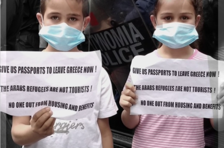 Σάββατο 20 Ιούνη: Μέρα κοινής δράσης για τα δικαιώματα προσφύγων