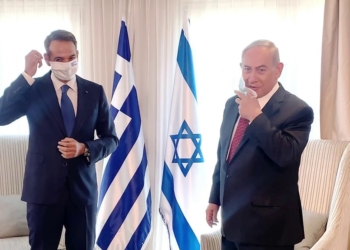 Ελλάδα-Ισραήλ: Ανίερες συμμαχίες,  επικίνδυνες συμφωνίες