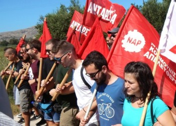 ΝΑΡ: Μάχιμη παρέμβαση ενόψει σκληρής αντιπαράθεσης