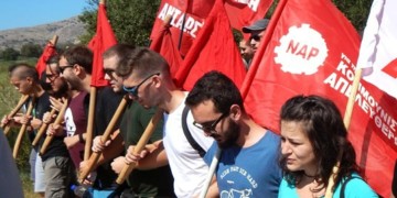 ΝΑΡ: Μάχιμη παρέμβαση ενόψει σκληρής αντιπαράθεσης