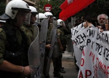 ΝΑΡ: Δεν θα βάλουν στο γύψο τις διαδηλώσεις