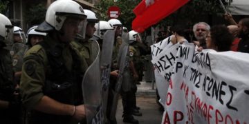 ΝΑΡ: Δεν θα βάλουν στο γύψο τις διαδηλώσεις