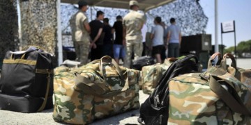 Νεοσύλλεκτε μην ψαρώνεις!