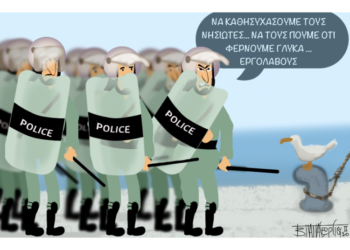 Σχόλια στο ημίφως 29.02