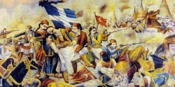 Οι τρεις κοινωνικές δυνάμεις και οι αντιθέσεις στην επανάσταση του 1821