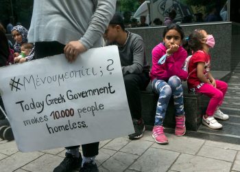 Η Μάγια και η οικογένειά της πρέπει να μείνουν στο σπίτι τους