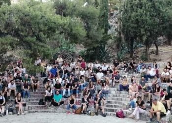 Εκλογές ΣΕΗ: Μεγάλη αύξηση της συμμετοχής